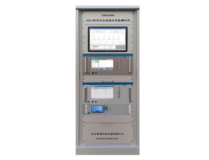 XTK- CMS-6000型揮發(fā)性有機(jī)物VOC在線監(jiān)測(cè)系統(tǒng)